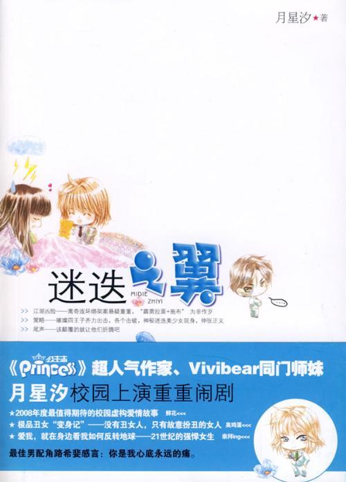 以文化赋能“百千万工程”,第十届“深圳十大佳著”出炉