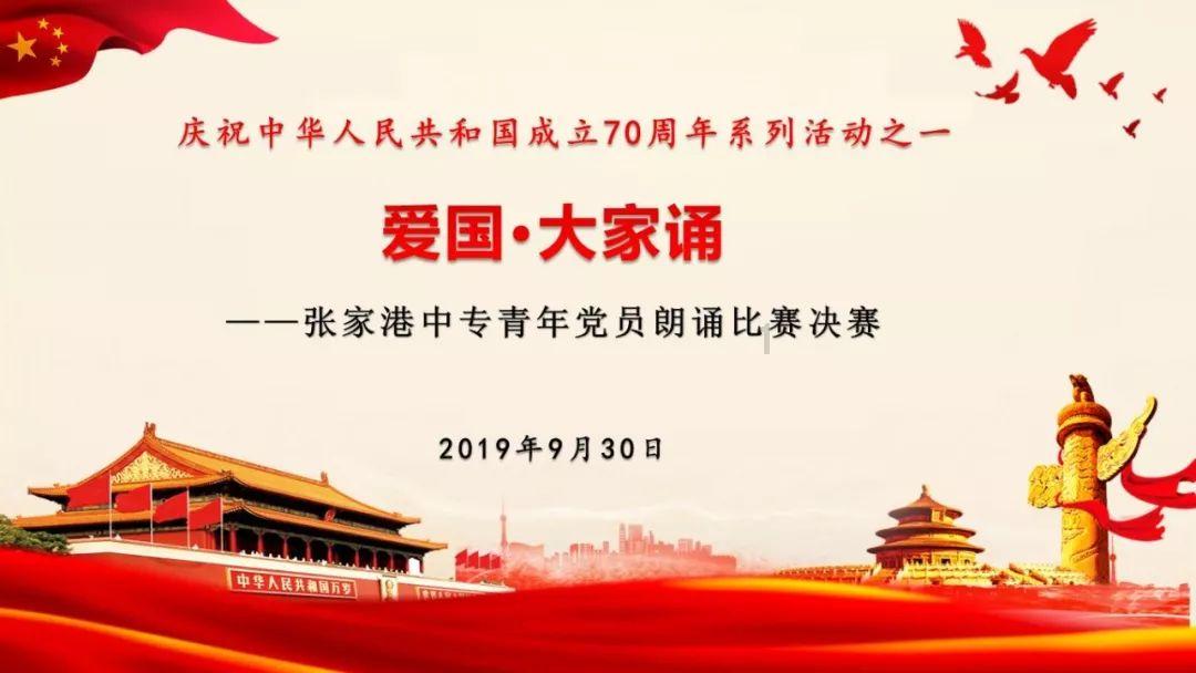 关于锻炼如何增长肌肉维度和力量?-打开知识星球的窗口